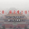 天齐网3d字迷图库/彩吧论坛福彩3d字谜图总汇
